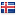 nopaste.me server is located in Iceland